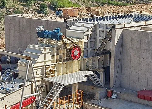 Mining Feeder Breaker factory